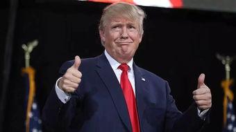 美国总统特朗普不查不知道，一查才知道，他不仅是美国历史上首位亿万富翁总统，更是一
