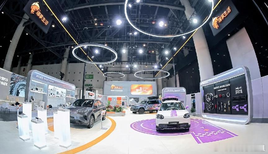 奇瑞集团以“中国汽车全球冠军”为主题，携旗下奇瑞、星途、捷途、iCAR、纵横五