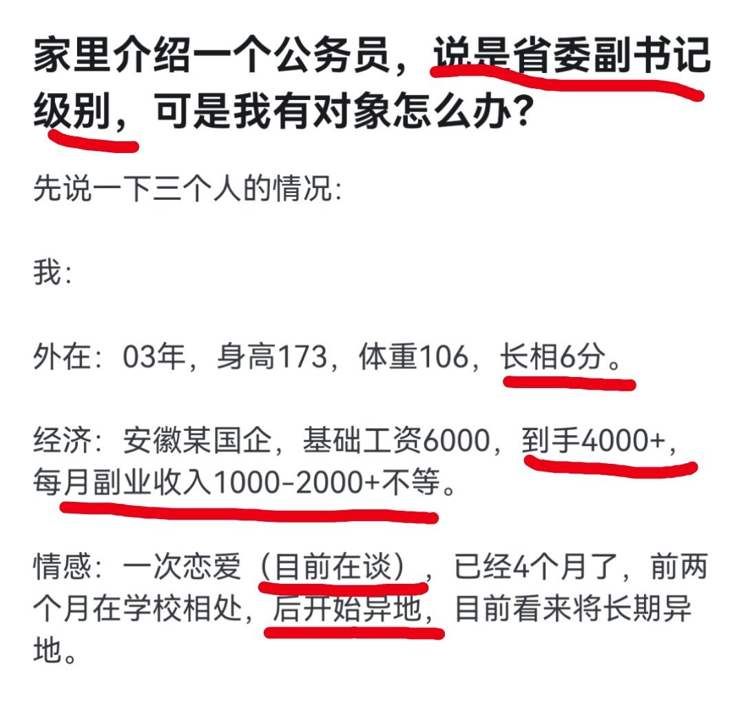 我看不懂，但我大受震撼……