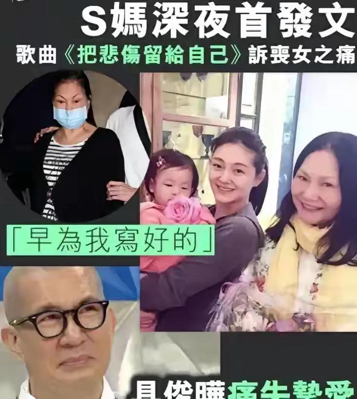 作为孩子们的妈妈，大S肯定是把很多好的留给自己的孩子们呢？有什么错呢？肯定的这样