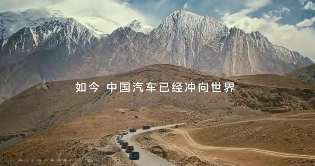 1082亿，本田为自己的傲慢买了单。三年前，索尼本田的日本高管对着镜头说中国