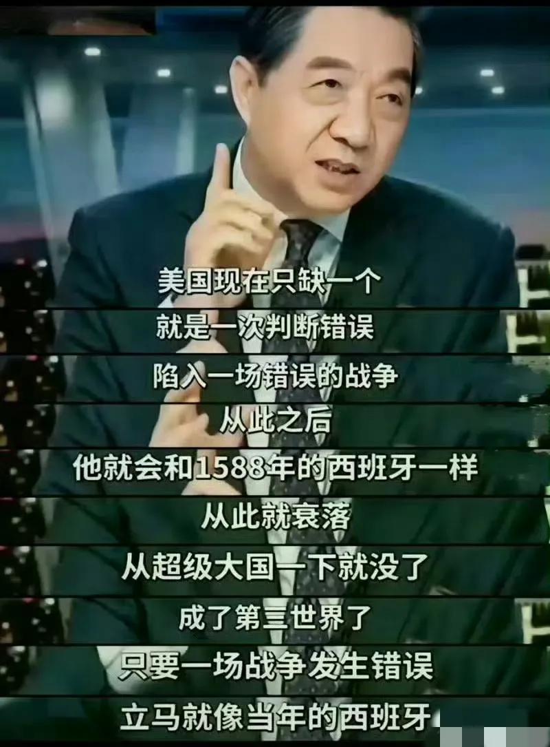 回过头来看，局座其实也不是一直都在忽悠人的，很多时候他说的都是真知灼见。尤其