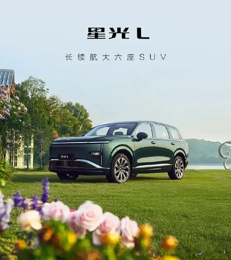 专家预测国内车企未来5年生存率：1、一汽集团：生存率100%2、东风汽车：生