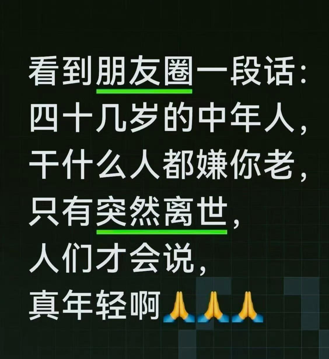 现在自己的选项不多了！过两天给自先烧一个亿存上。