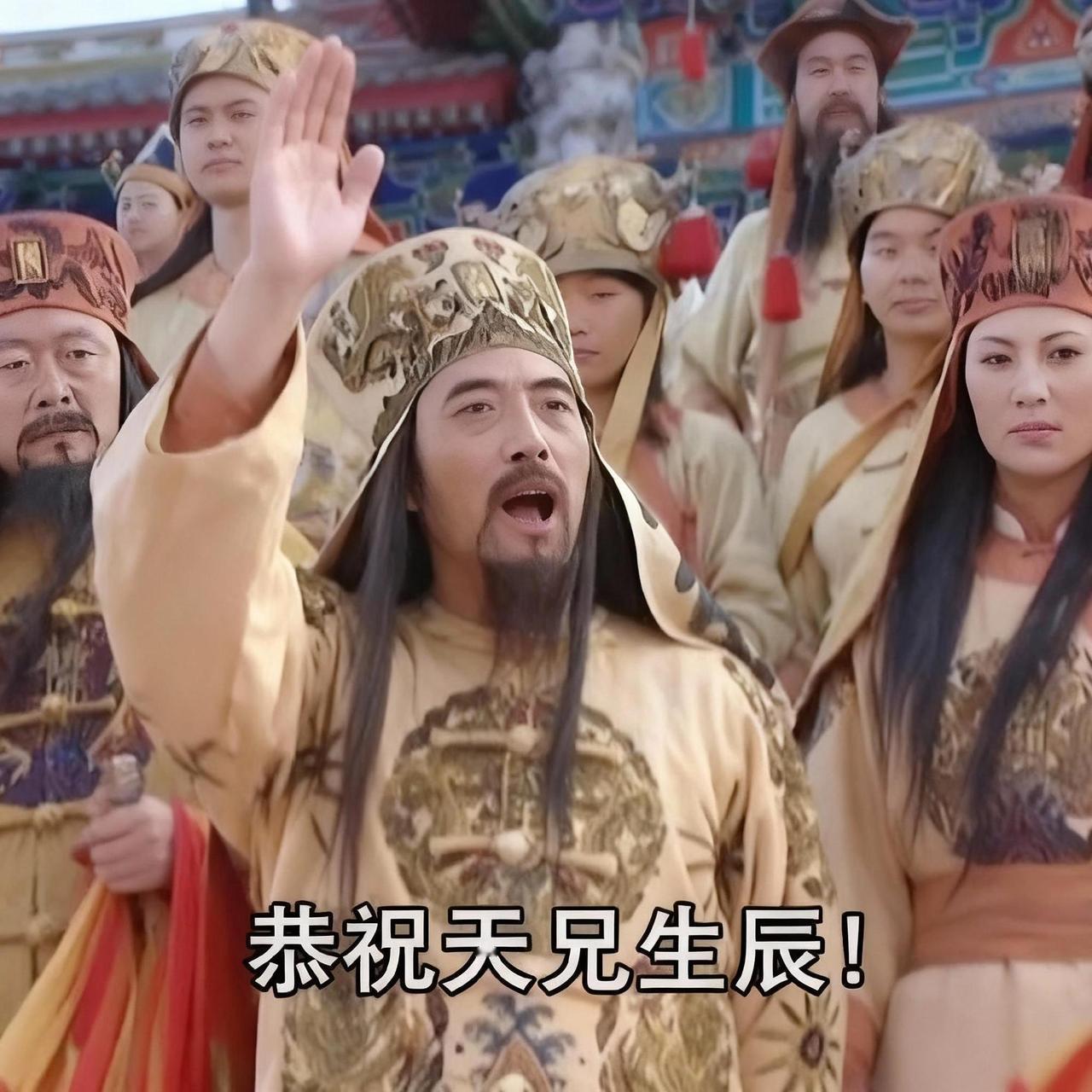 今年外网其实还有一个有点小火的话题，那就是洪秀全到底是不是上帝的二儿子？洪秀全自