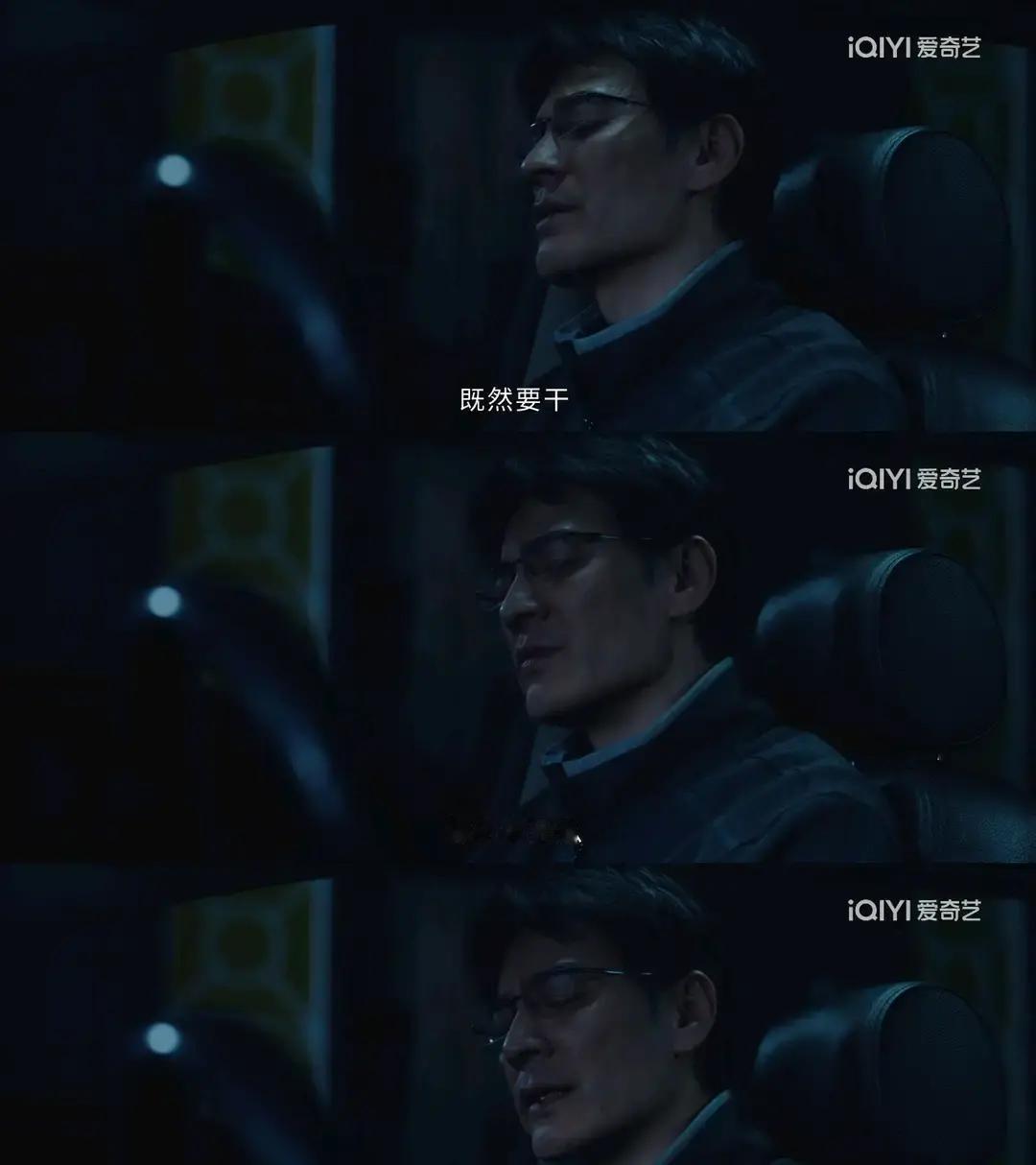 刷到条热搜说《生命树》大结局把网友吓哭，点进去一看全是文字，连片花都没有。原