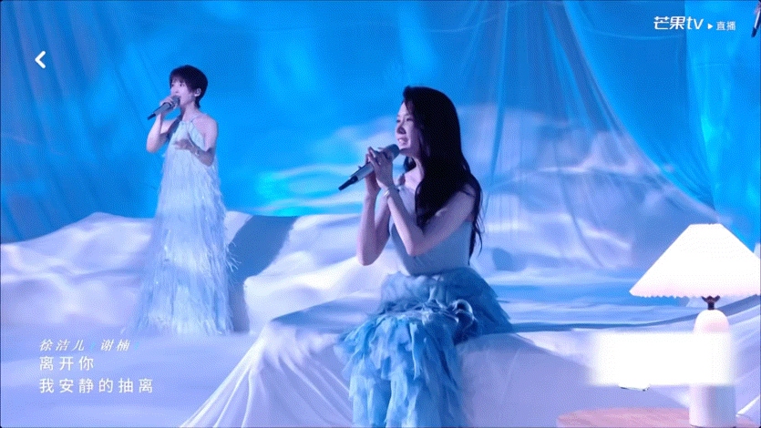徐洁儿唱得好稳徐洁儿和声部分给到夯徐洁儿简直宝藏姐姐！高音和声双在线，舞台全开麦