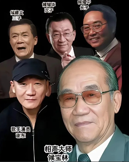 昨天刷到了侯耀华的直播他说实话告诉你们也不骗你们也不藏着掖着了谢东是我们老