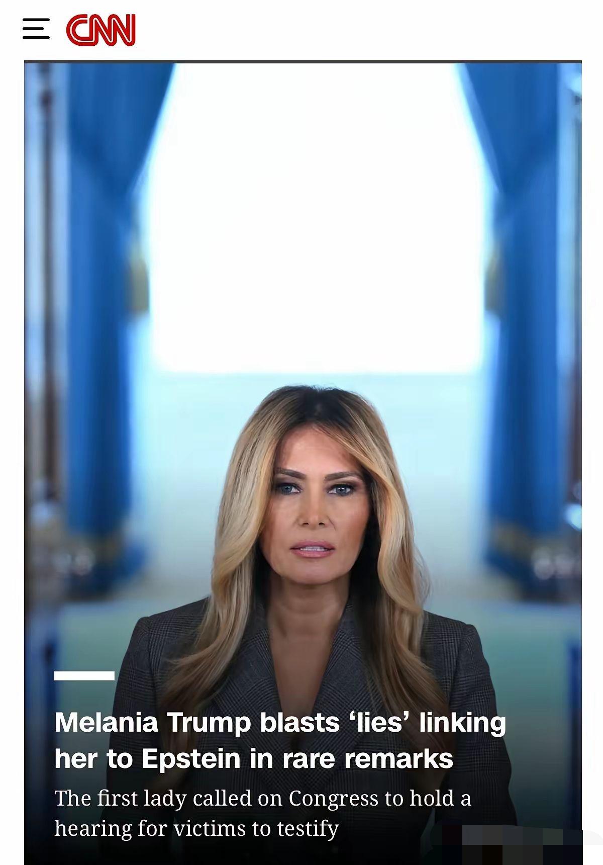 川普有点特别闹心哦。川普在与伊朗作战中不算很顺利之际，其夫人梅拉尼娅又传出点事。