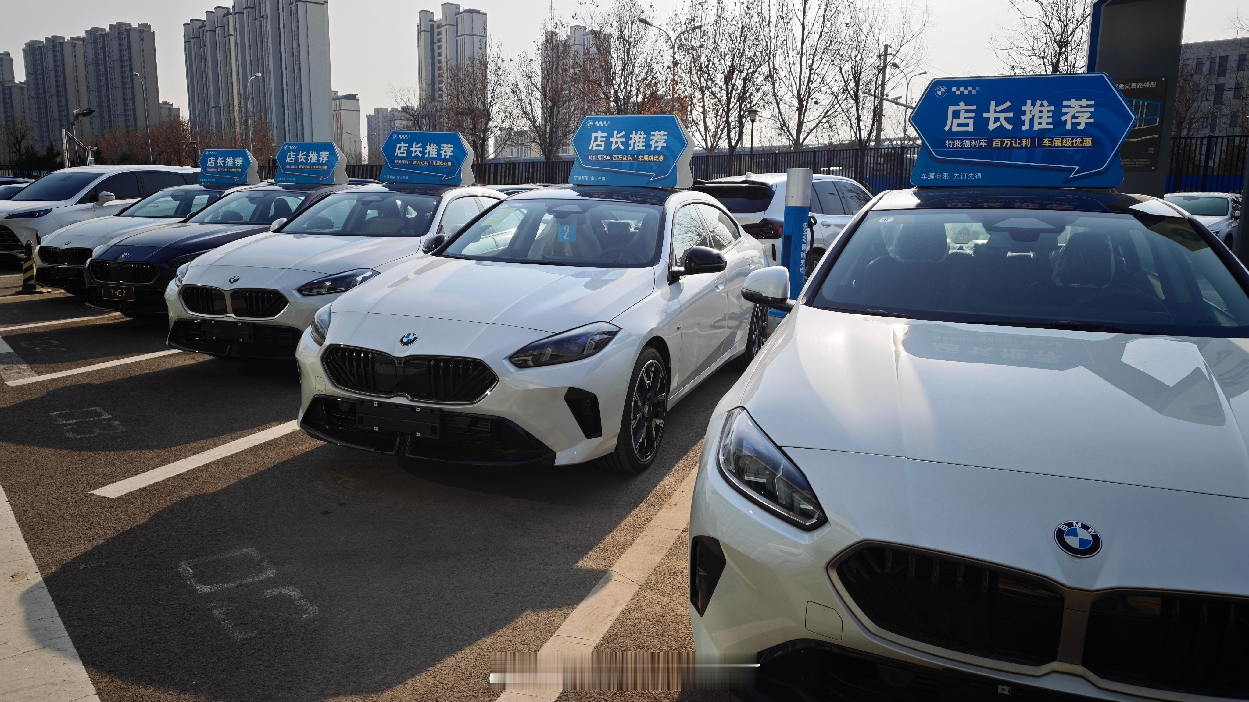 店长推荐=太丑卖不出去