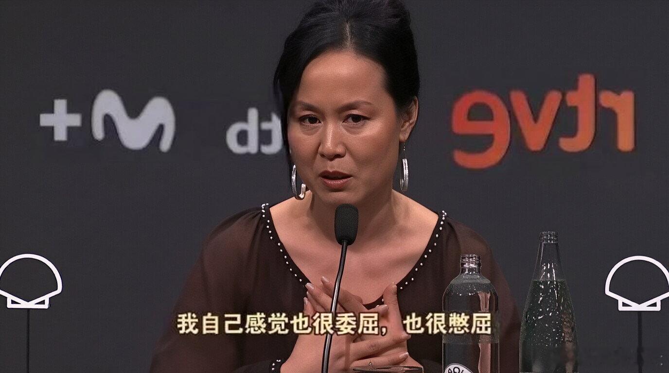 很想知道这个角度叫“失手”，什么才叫故意？杀人诛心，不止用刀子捅进心脏，还要给