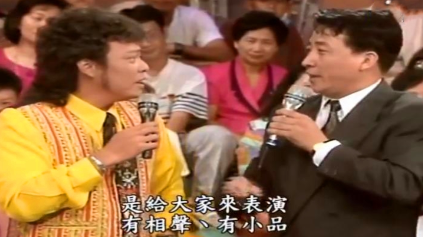 1993年，姜昆、冯巩等人到台湾省演出，特地去拜会张学良老先生，一见面，姜昆就热