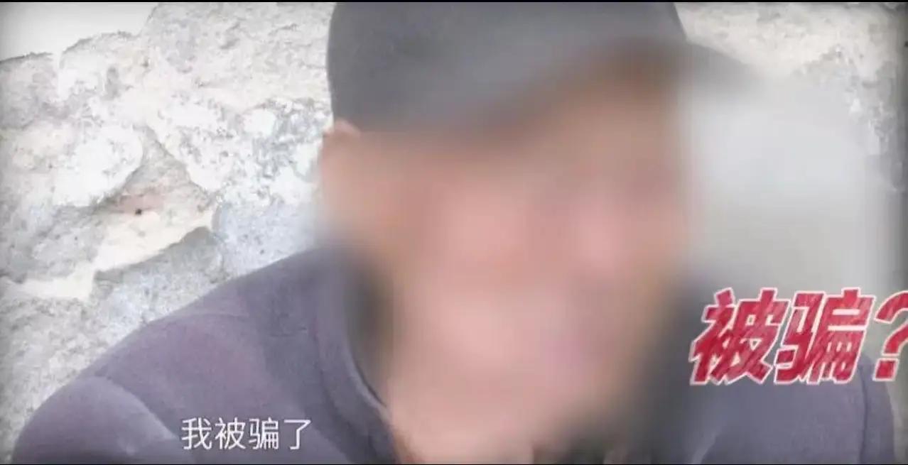 八旬大爷称女儿借了自己5万元不还，气得三天不吃饭！结果大反转！网友：这老人不是糊