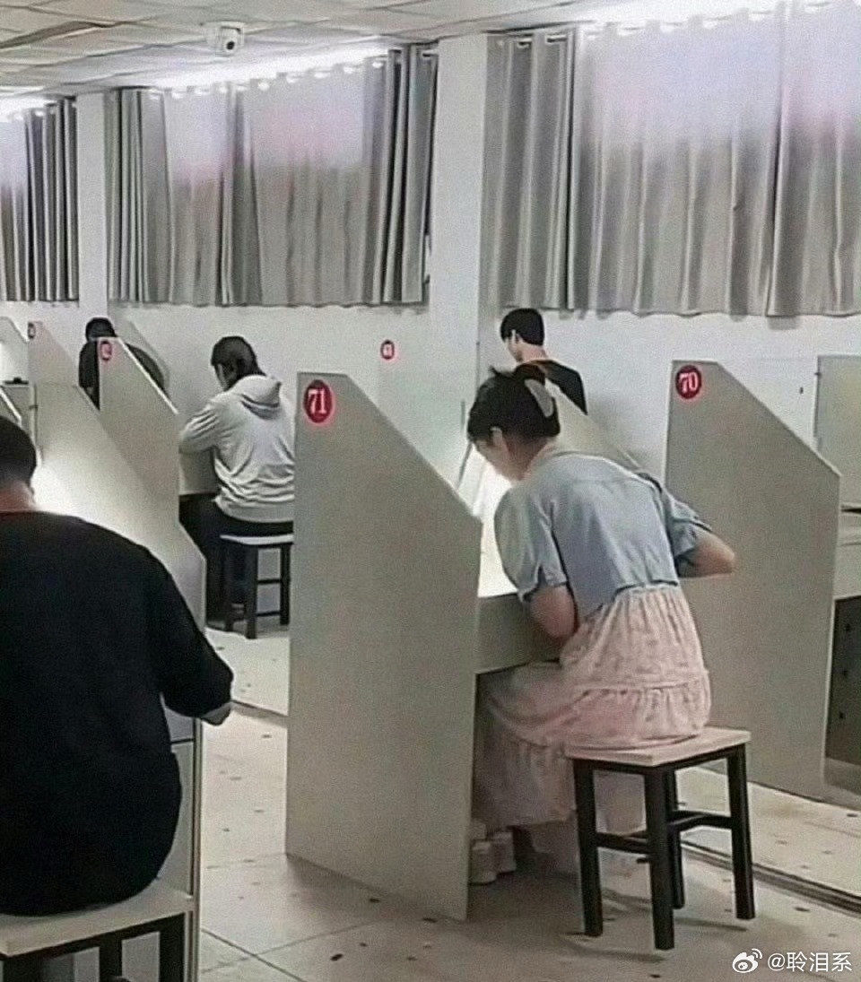 我发现科目一就是在淘汰过于老实的人