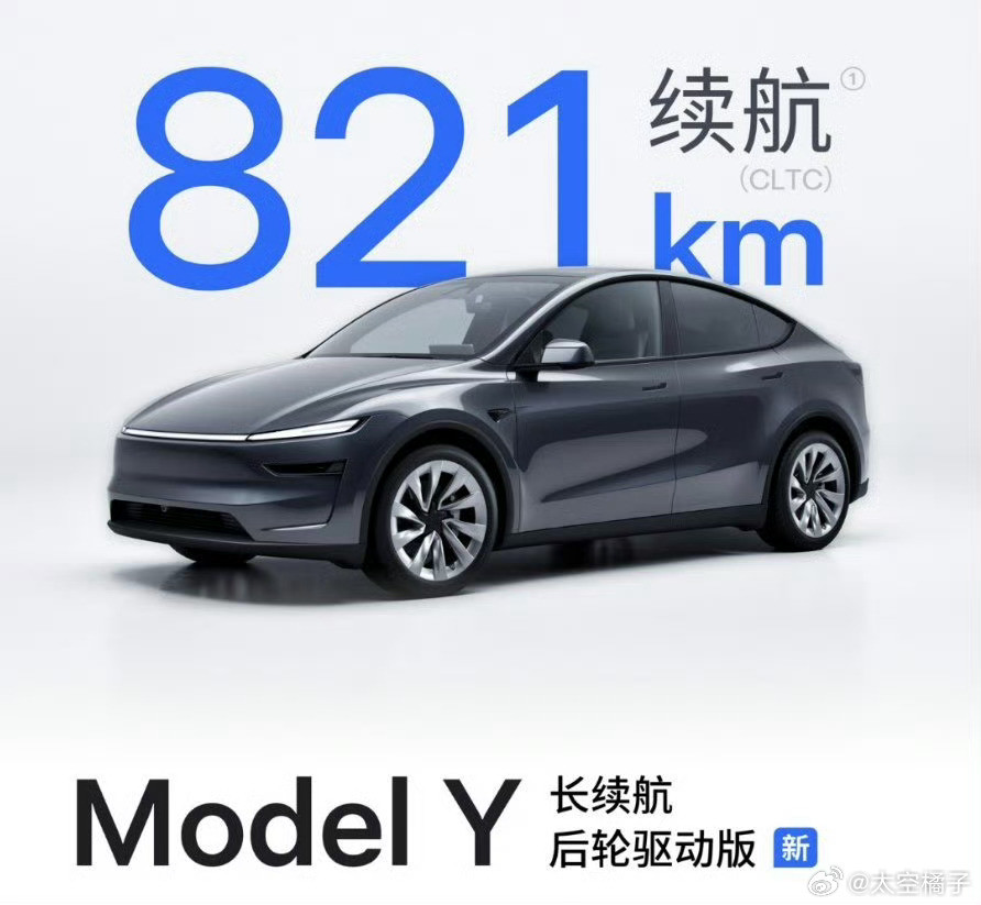 有没有国产品牌争争气，也要78.4度电池的电池包，在5座SUV上，跑个CLTC标