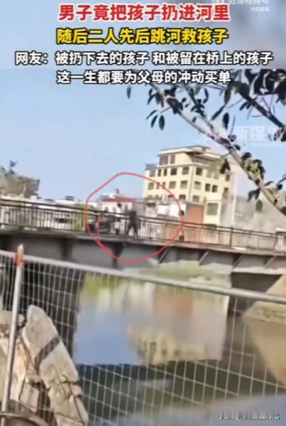 这父亲禽兽不如！2月22日，广东潮州一对年轻夫妇，大过年的吵架不停！一路争吵不