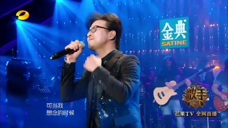 光明汪峰演唱会完整视频 12772664136464401654.jpg?id=0
