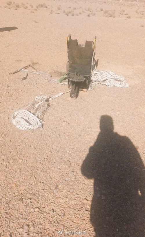 CCTV6今天播出《深入敌后》（瞎说的）烽火问鼎计划