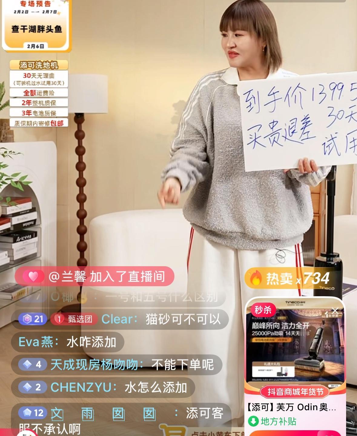 347.7%的利润增长。这巴掌，打在谁脸上了？去年还在哀嚎东方甄选“跌落神坛