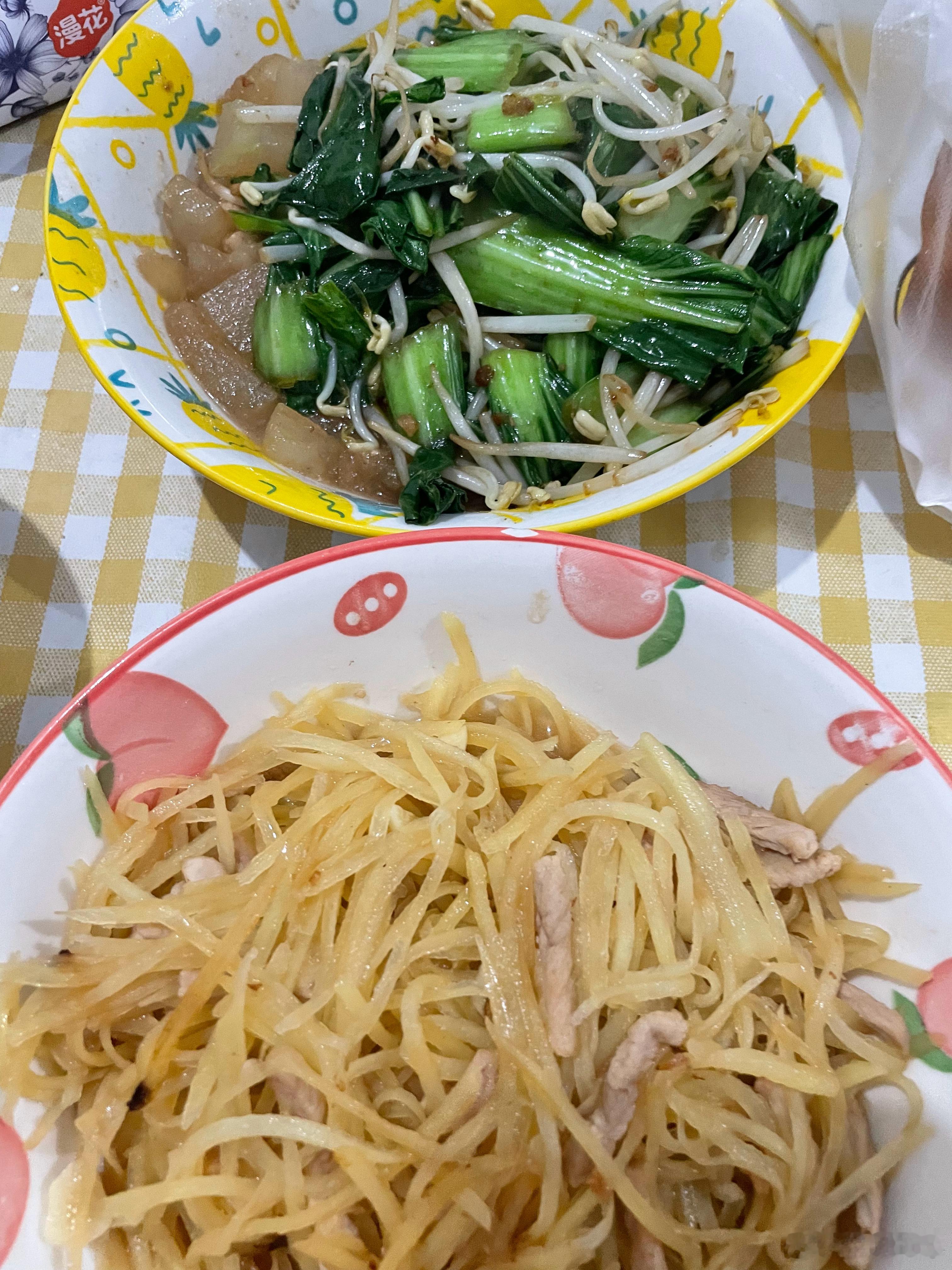 晚餐一顿晚餐​​​