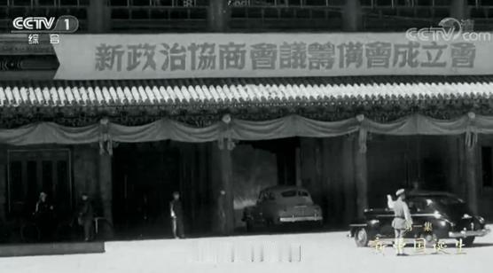 在建国前，毛主席提出把国名定为“中华人民民主共和国”，却遭到一人强烈反对，最终，