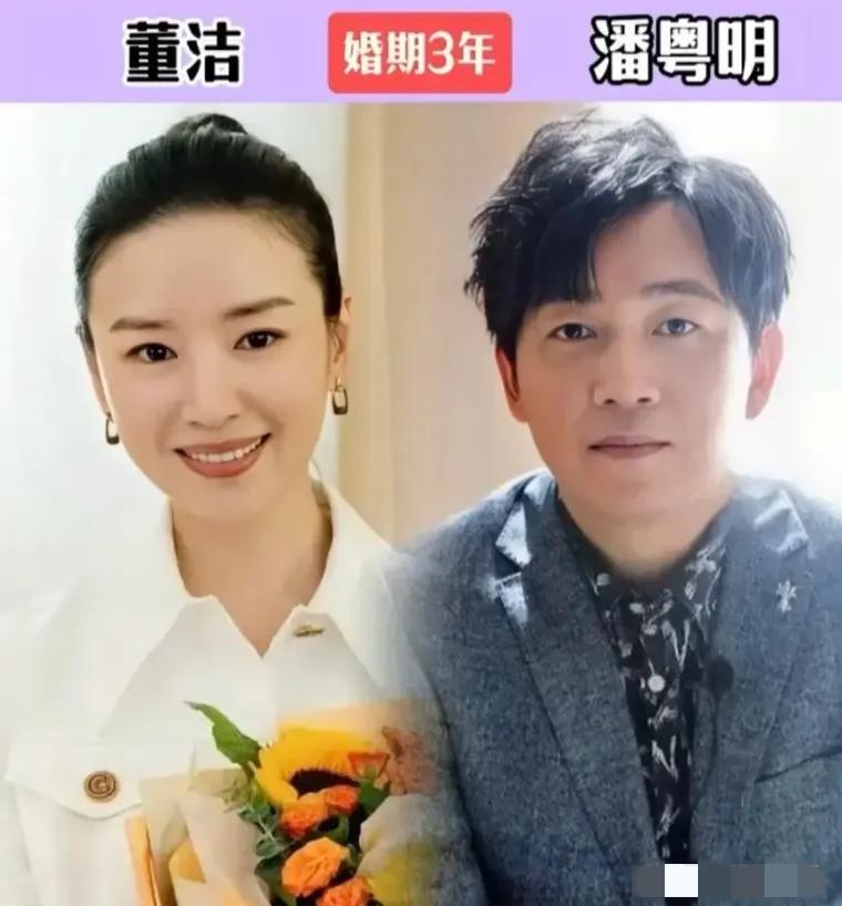 9位婚期短则3年长则不过8年的明星夫妻都有谁？一直觉得颇显老气的郑中基跟本配