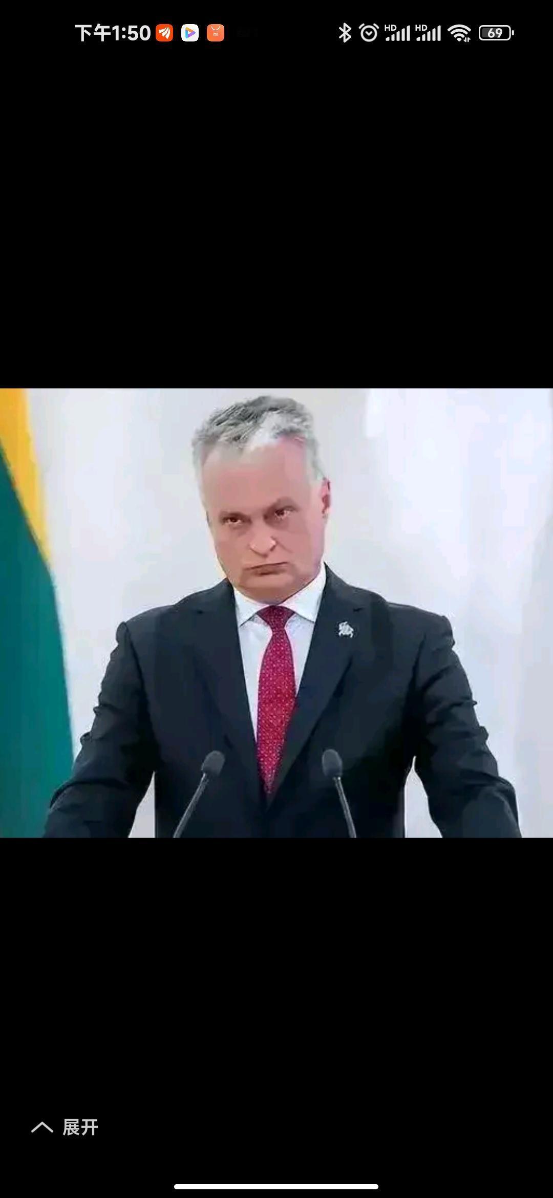 立陶宛2024年GDP：6000亿人民币重庆市2024年GDP：3.2万亿人民