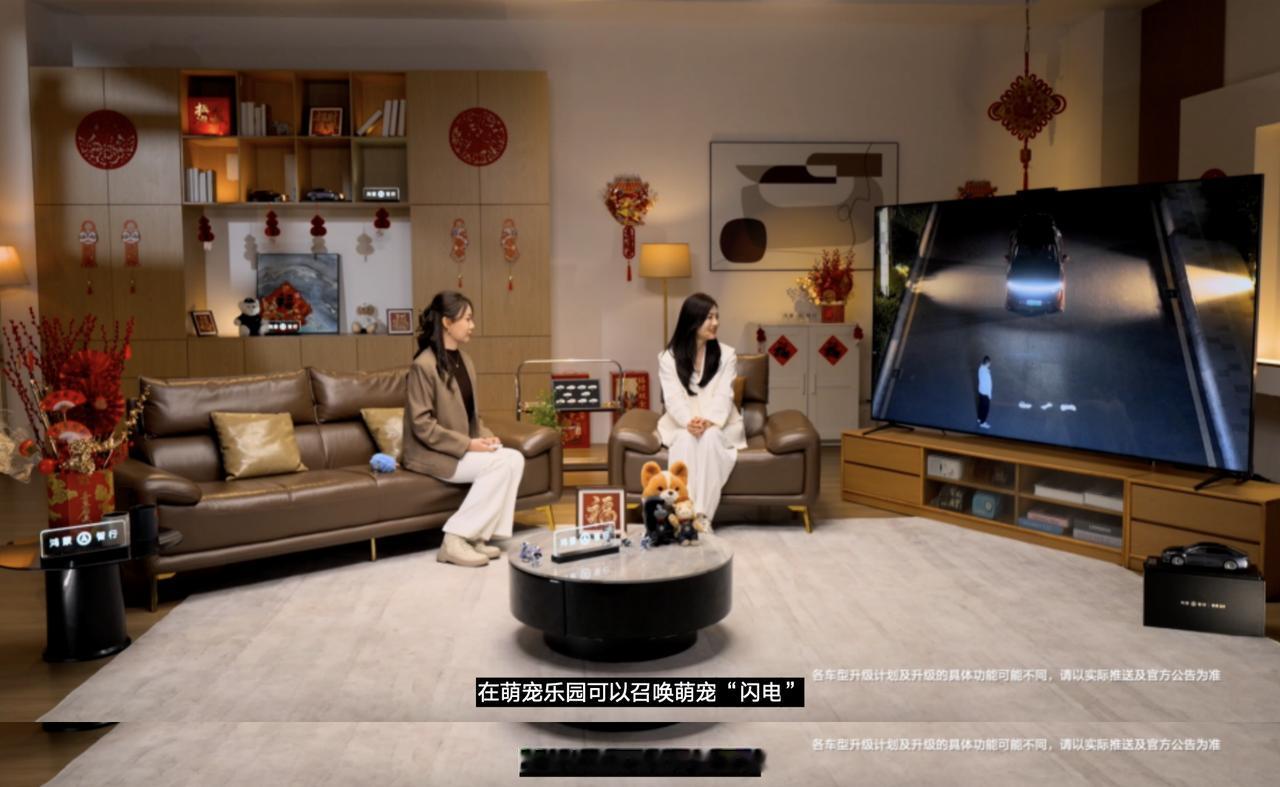 返乡Vlog被鸿蒙智行OTA改写了！这些瞬间温暖了全家今年春节自驾返乡，全程被