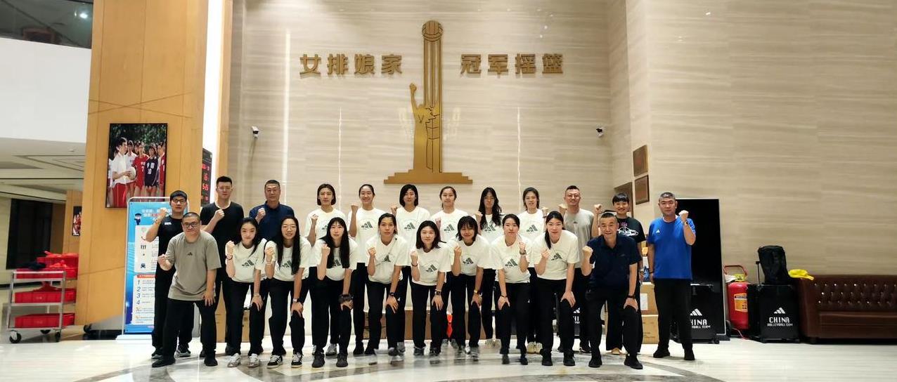 排协官宣李盈莹将参加在泰国举行的女排世锦赛，看到这则消息后很高兴，说明李盈莹的伤