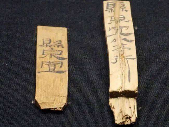 一封两千年前的家书，揭开了汉朝戍边士兵最扎心的秘密1930年，一支考古队在内