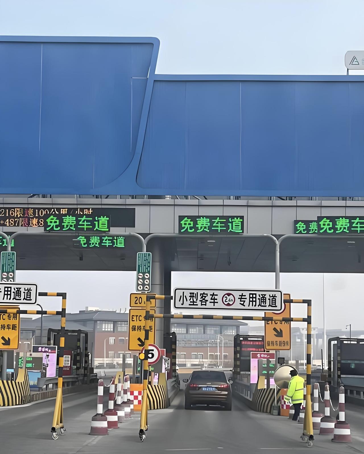 建议全国高速每年免费5000公里“高速年度免费5000公里”这一提议，确实反