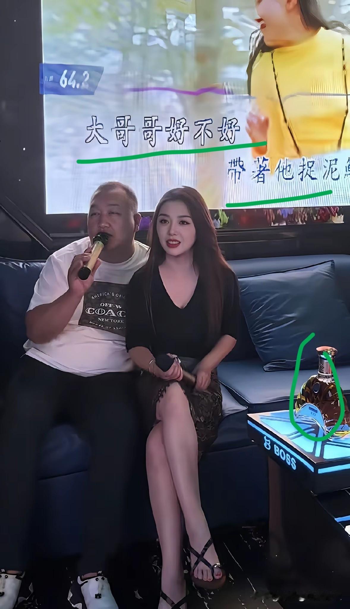 大哥哥好不好，带他捉泥鳅。…下一句怎么唱来着？