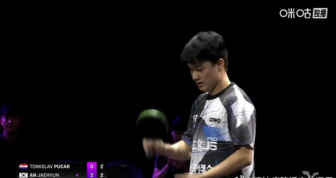 [吃瓜]前两局安宰贤🇰🇷11-8，11-7领先普卡🇭🇷​​​，男