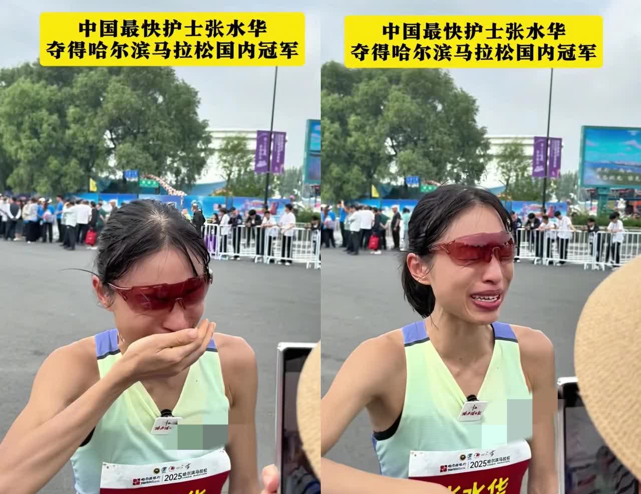 大家都误会了！马拉松女护士夺冠后喊话领导，不是因为她情商低，也不是因为她