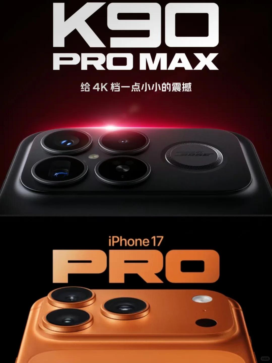 我说怎么这么熟悉，红米和苹果有点像...红米K90ProMax宣传页面的字体和