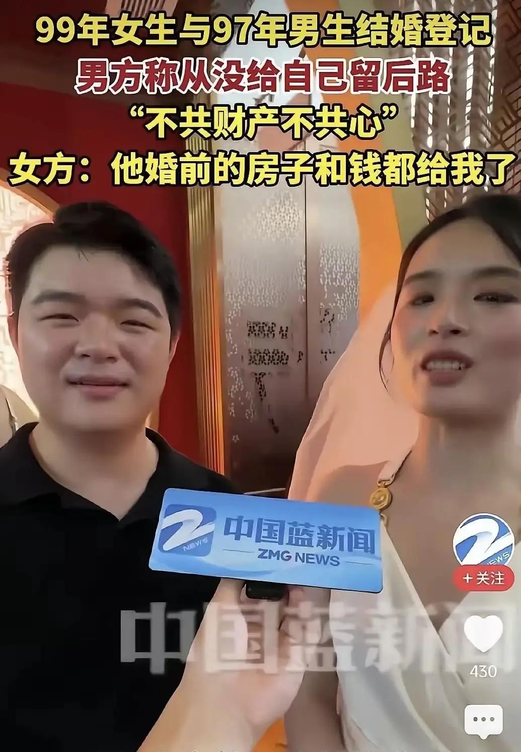 去年过年以前，我手上的钱不够，叫我老婆给我1万块钱过渡一下，我老婆叫我去找我弟弟
