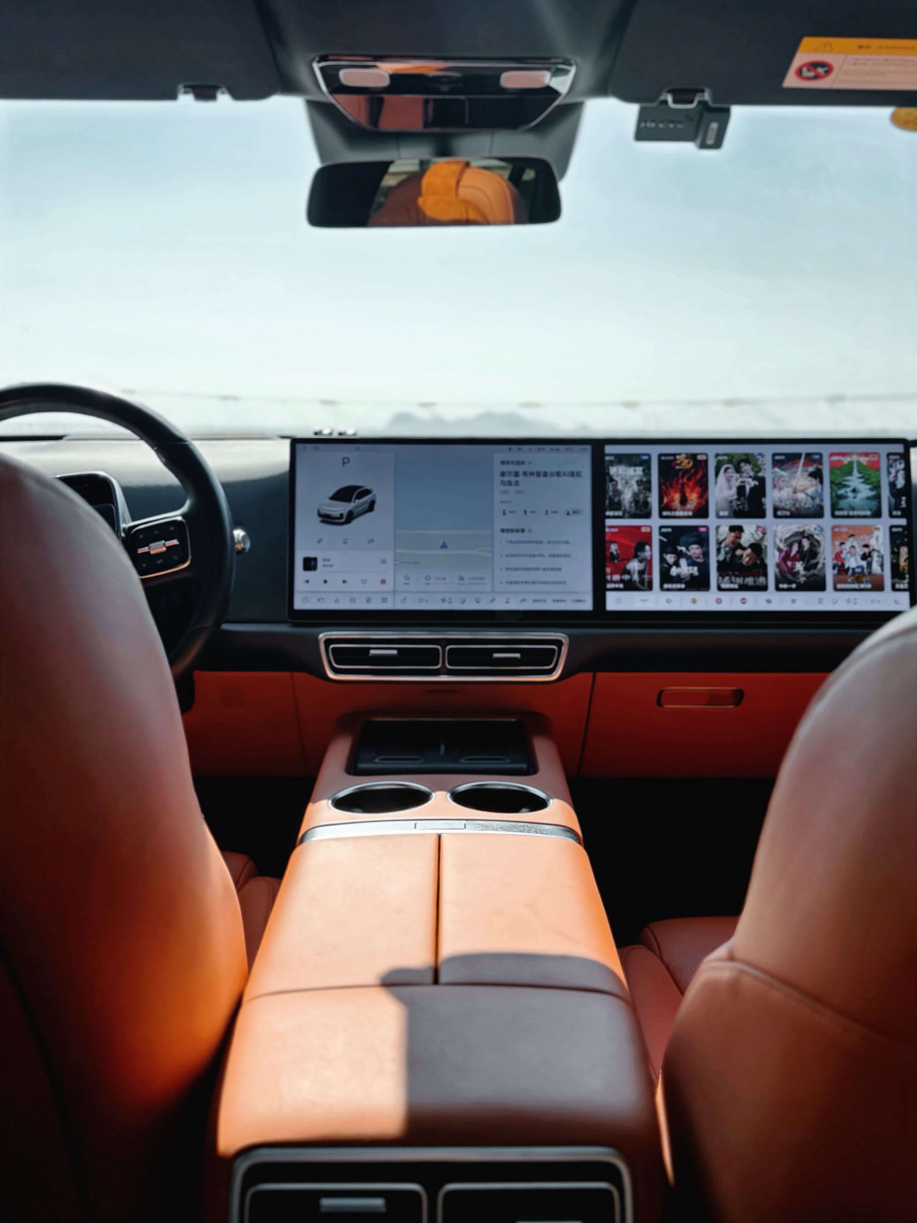 总体来说，理想L6Pro是一款极其“懂家”的车型。它在空间利用率、舒适配置