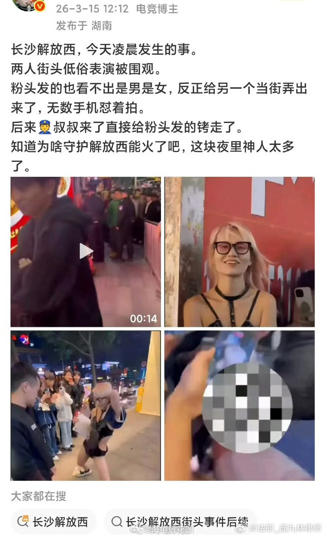 这应该深扒下2人这么做，肯定是有目的的，有更大的目的可能是为了让抖音快手的粉丝量