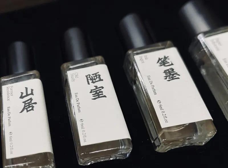 对联这玩意儿，真是中华文化的一大妙处。看到“笔墨流雅韵”这个上联，我脑袋里就开始