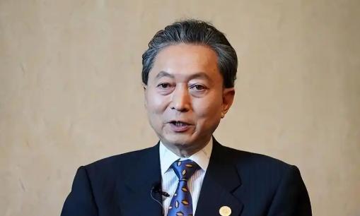 日本前首相提醒高市：当年中国免掉千亿赔款，是因给日本立了个死规定，这笔钱按当时日