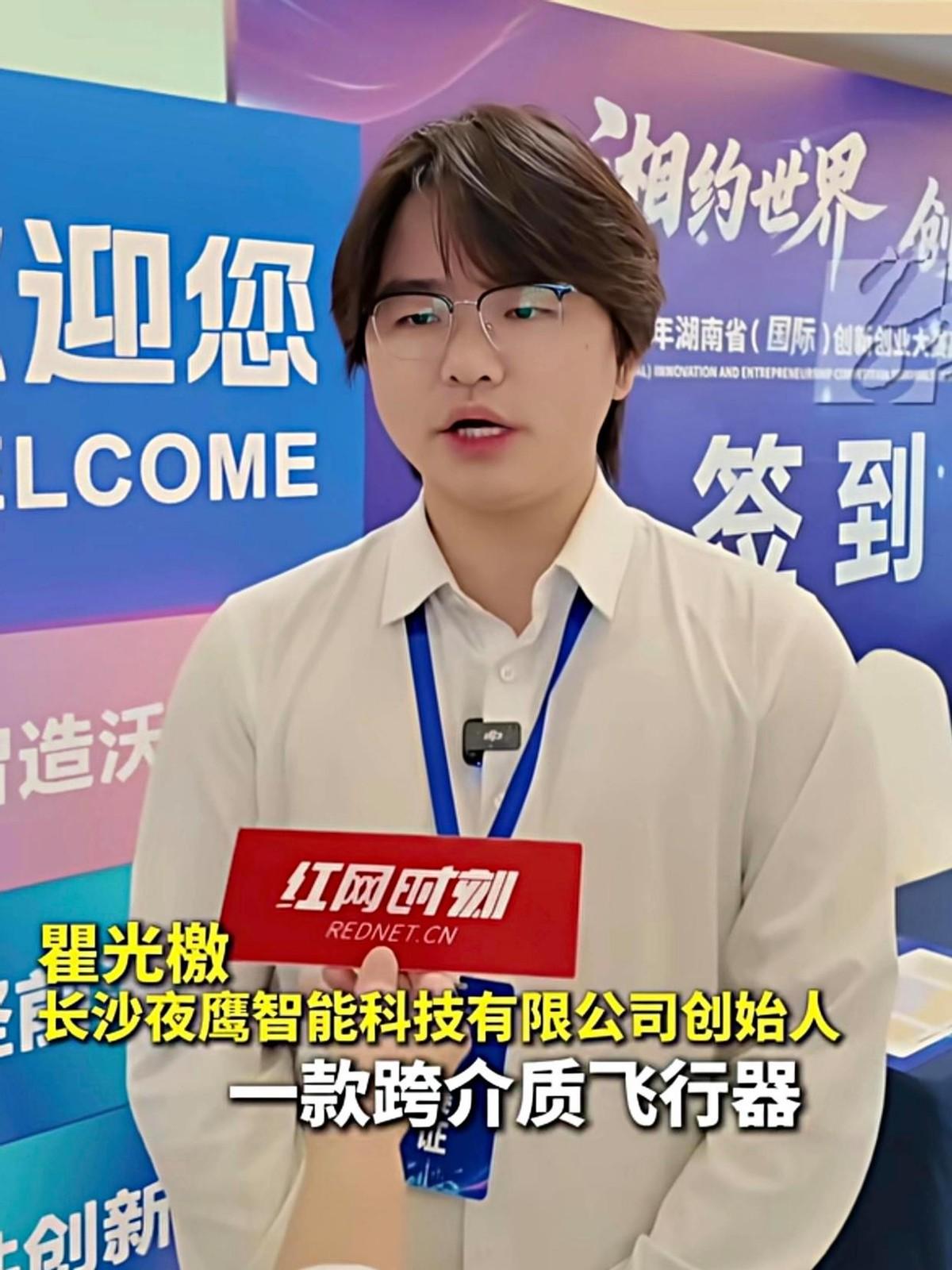 太争气了！ 这句话说的是一群来自湖南长沙的年轻人，平均年龄才25岁，周末不聚