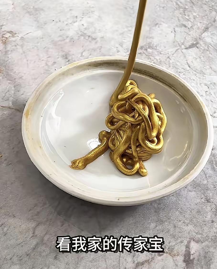 真的越想越可惜，一时冲动，把几代人的家底全熔没了。一位女