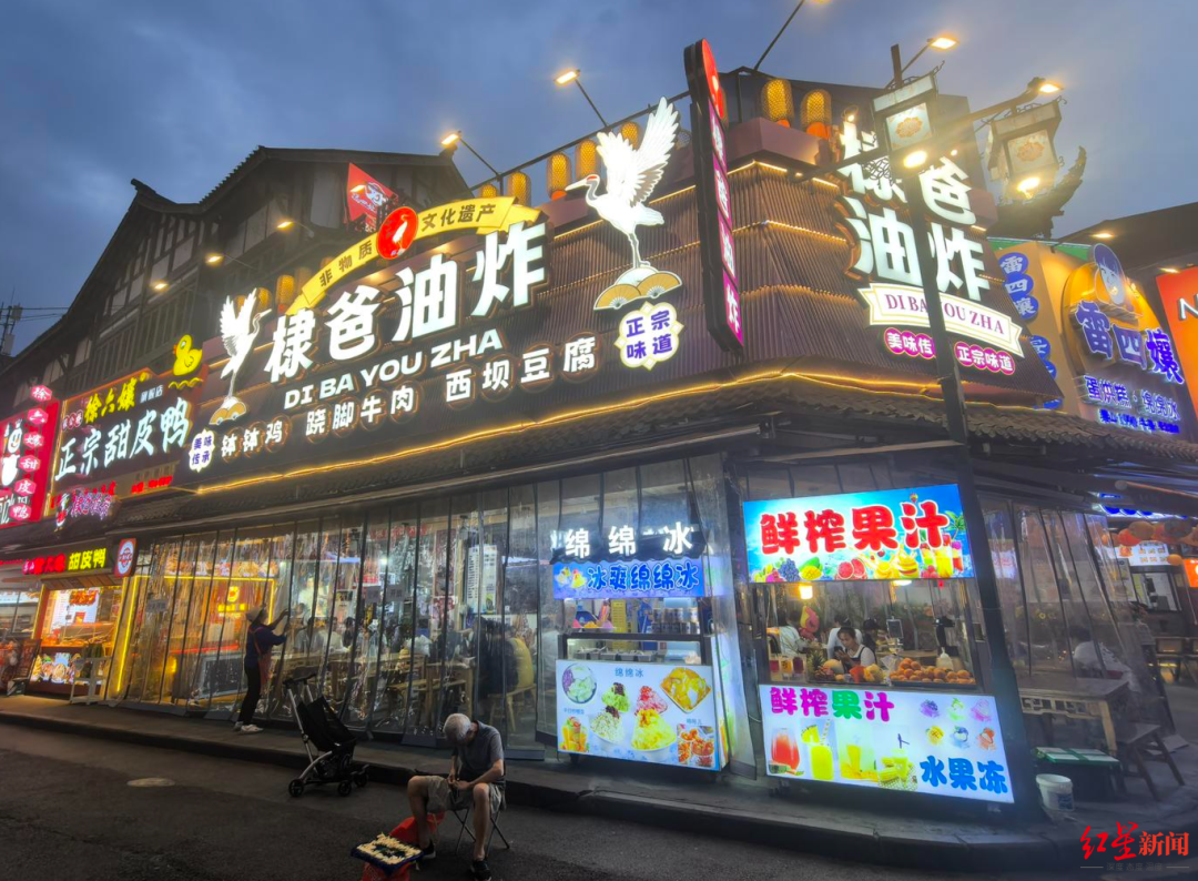 王鹤棣父亲油炸店遭大量恶意差评