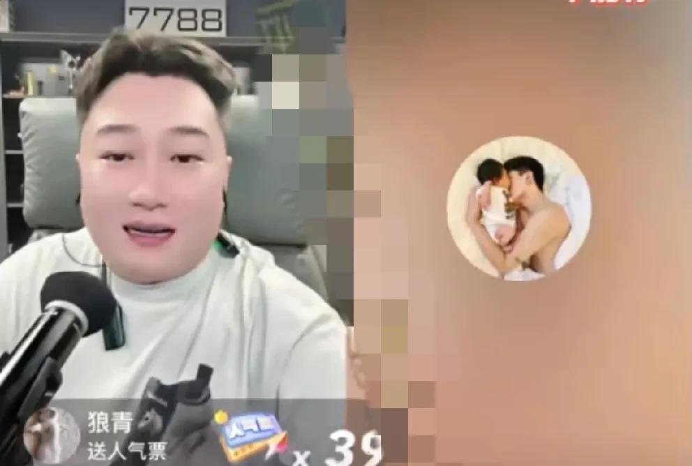 牌牌琦连麦骡子，你能pk别带家人！仙、牌两家节奏爆发不可控