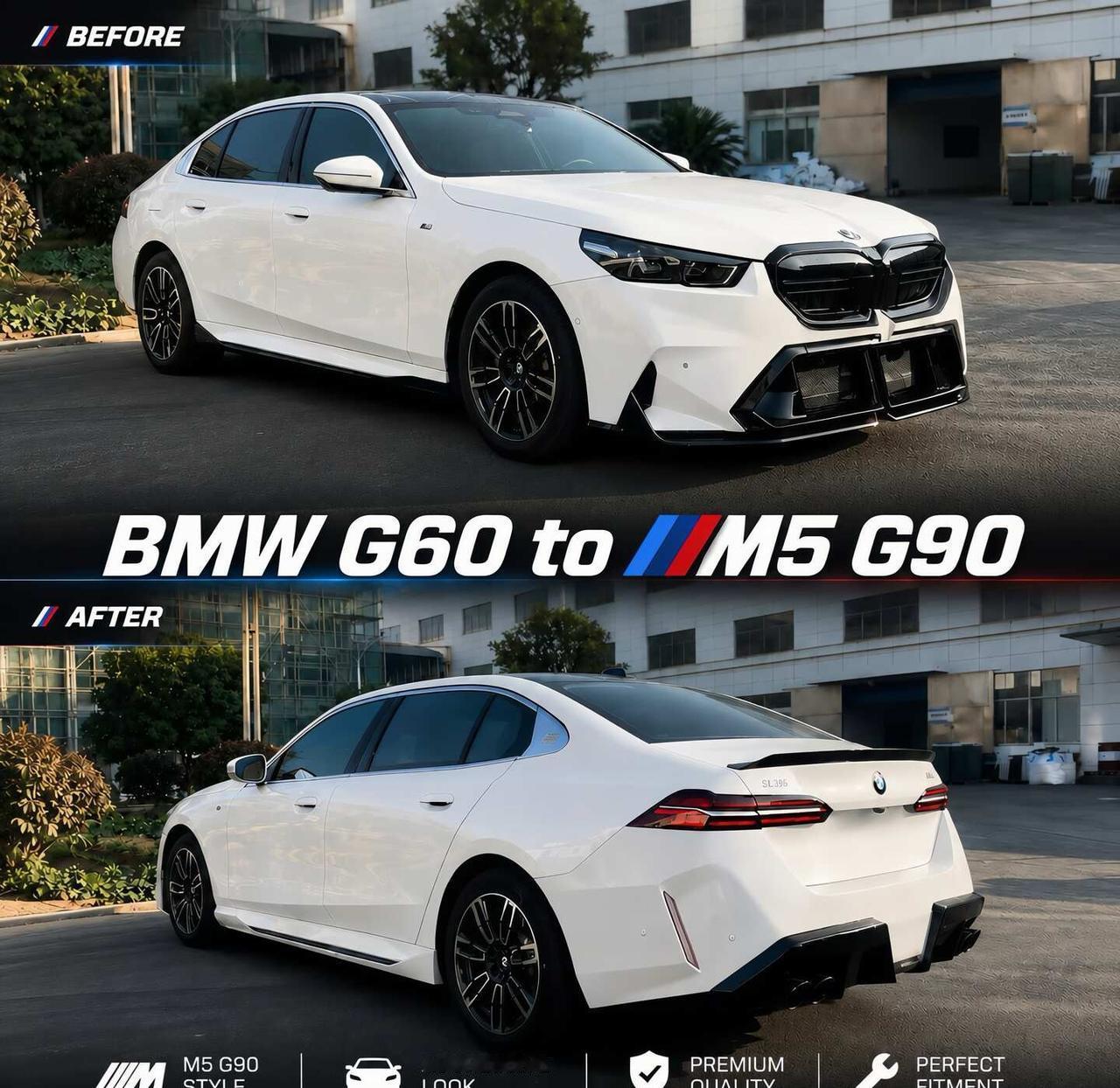 宝马G68到M5G90，M套件的升级效果绝了！这套1:1M5包围，不用换宽