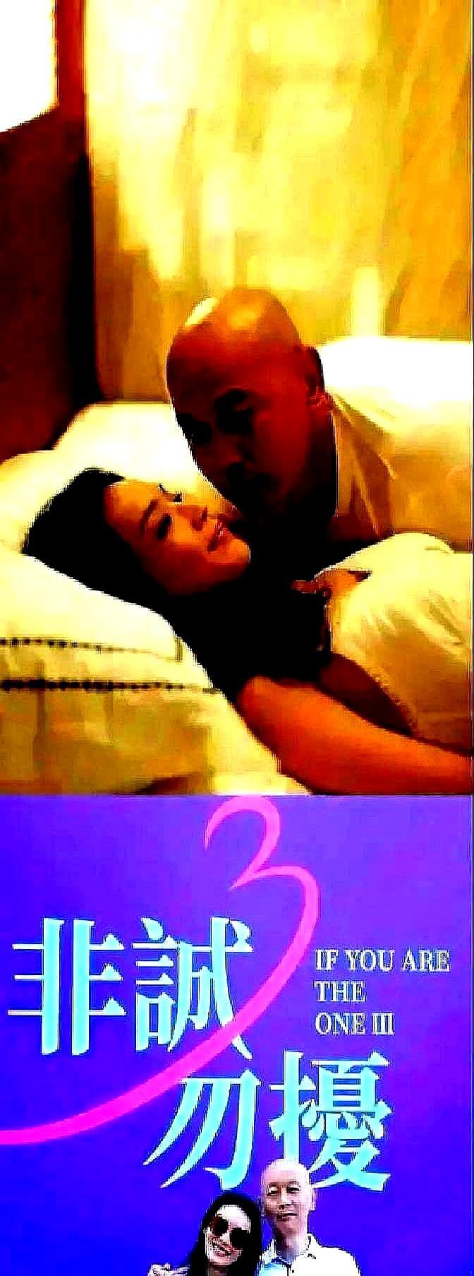 51岁的葛优，当着冯小刚的面，硬是把和舒淇的所有吻戏都删了。舒淇凑上去逗他