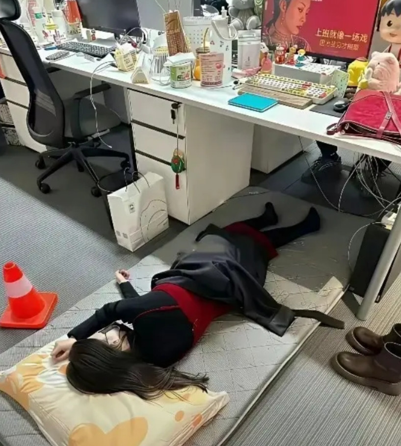 别人是午休，姐你这是真的午睡啊