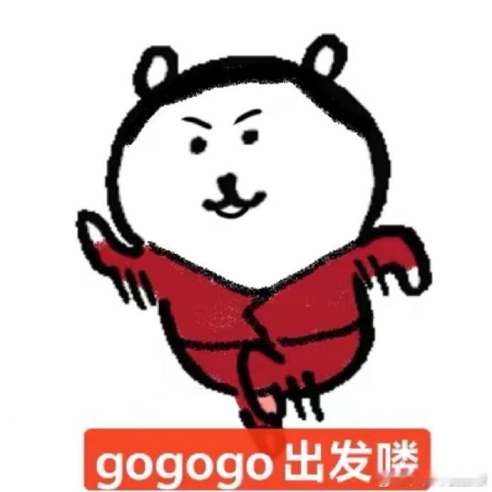 花光积蓄买了自己的房子终于拥有了属于自己的空间，虽然把积蓄花光，但每一砖一瓦都