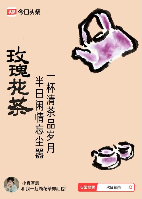 今年太湖湾音乐节0713聚齐了9个！果真还是这个音乐节最牛，去年再就业哥六个合