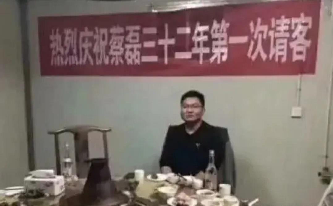 这兄弟不容易啊，破费了[doge]